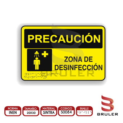 Señalética A4 - Zona de desinfección - BRAILLE adicional