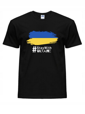 HANDMADE Solidarität Free Freiheit Ukraine T-Shirt alle Größen S M L XL XXL HANDMADE Solidarität Free Freiheit Ukraine T-Shirt alle Größen S M L XL XXL