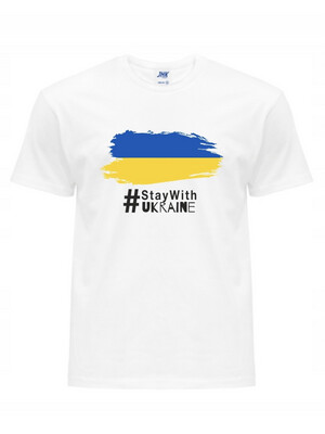 HANDMADE Solidarität Free Freiheit Ukraine T-Shirt alle Größen S M L XL XXL HANDMADE Solidarität Free Freiheit Ukraine T-Shirt alle Größen S M L XL XXL