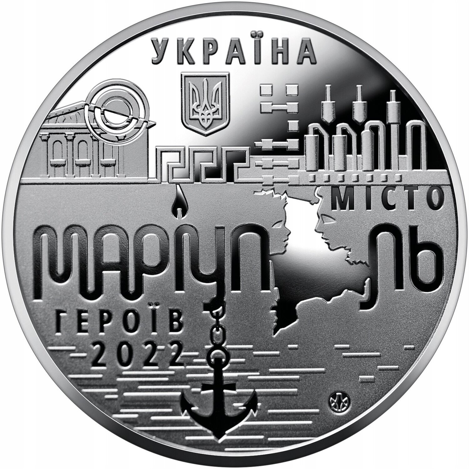 Gedenkmünze Sondermünze Sonderprägung Medaille Mariupol  2022 Sammler Ukraine begrenzt