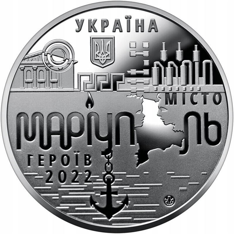 Gedenkmünze Sondermünze Sonderprägung Medaille Mariupol 2022 Sammler Ukraine begrenzt Gedenkmünze Sondermünze Sonderprägung Medaille Mariupol 2022 Sammler Ukraine begrenzt