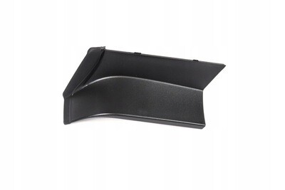RÜCKLICHTABDECKUNG AUDI A6 C7 RECHTS 4G5945254 RÜCKLICHTABDECKUNG AUDI A6 C7 RECHTS 4G5945254