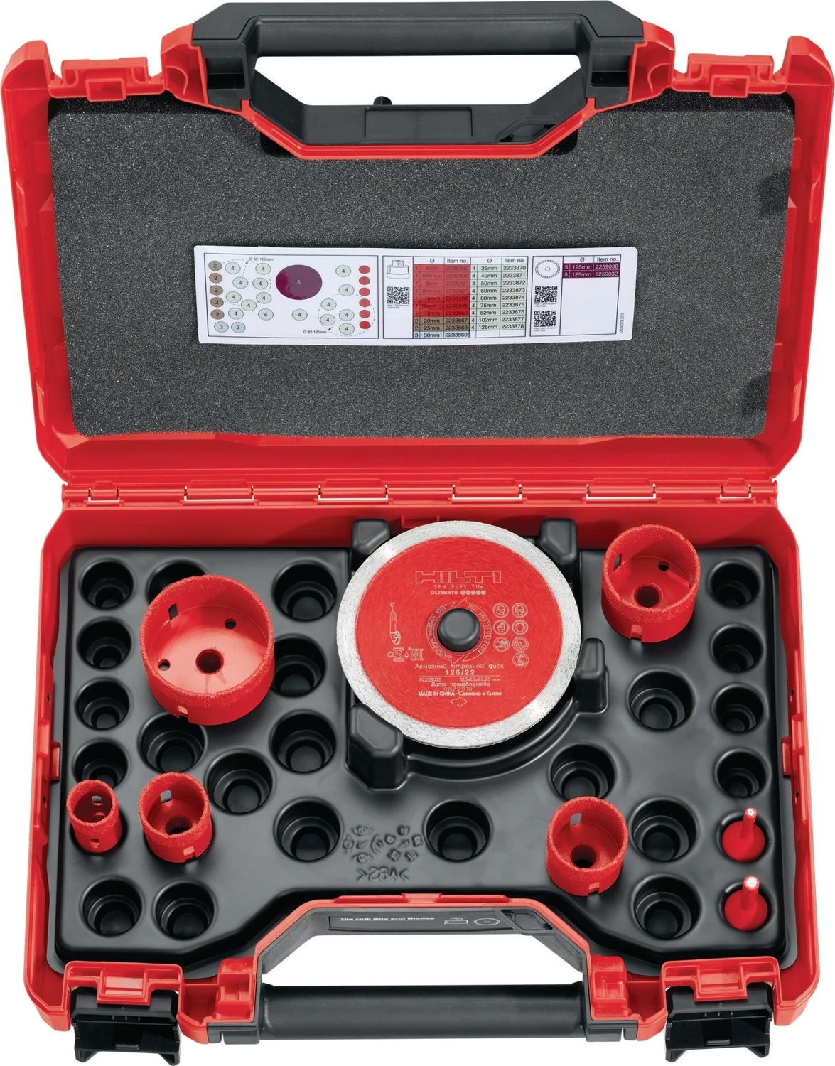 Hilti Fliesenbohrer und -scheibe M14 Set #2233865