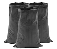 50x 35kg Säcke für Getreide Mais Kohle Korn Landwirtschaft starke Ausführung Polypropylen (PP)-Beutel schwarz 50x 35kg Säcke für Getreide Mais Kohle Korn Landwirtschaft starke Ausführung Polypropylen (PP)-Beutel schwarz