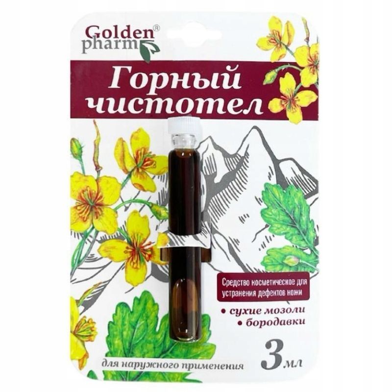 Glistnik Górski Extrakt – Entfernt Warzen, Hühneraugen und Fibrome, 3 ml Glistnik Górski Extrakt – Entfernt Warzen, Hühneraugen und Fibrome, 3 ml
