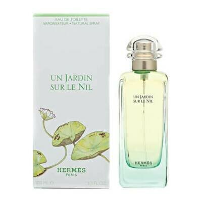 Hermes Un Jardin Sur Le Nil