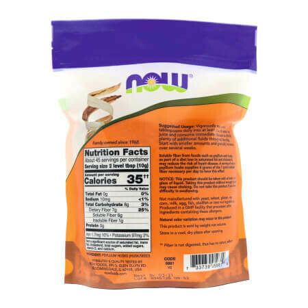 Шелуха семян подорожника для очищение кишечника от Now Foods