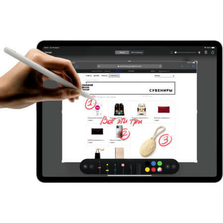Планшет Apple iPad Pro 11 Wi-Fi 256GB (2020)
