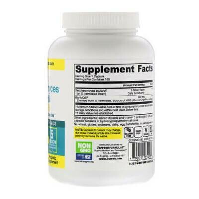 Пробиотики Saccharomyces Boulardii + MOS