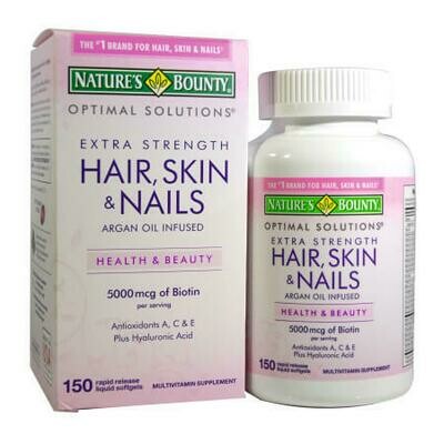 Витамины для волос, кожи и ногтей Nature’s Bounty Extra Strength Hair Skin Nails