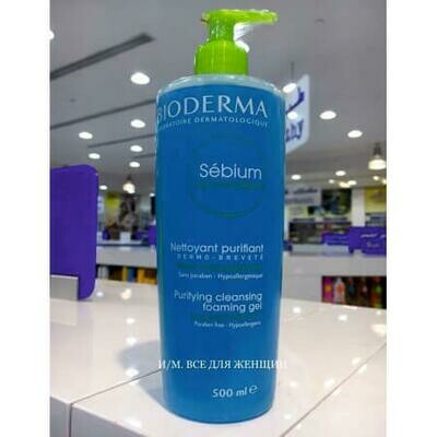 Гель для умывания Bioderma Sebium Gel Moussant Purifying and Foaming Gel