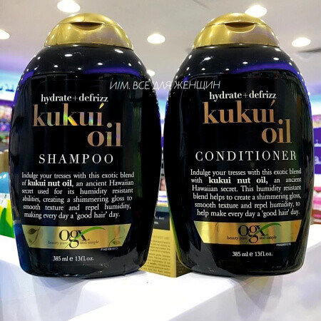 Набор для волос OGX Hydrate &amp; Defrizz+ Kukui (Шампунь + Кондиционер)