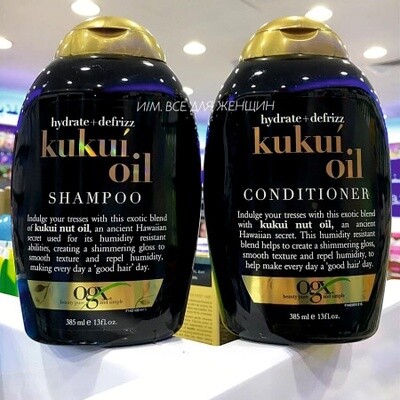 Набор для волос OGX Hydrate & Defrizz+ Kukui (Шампунь + Кондиционер)