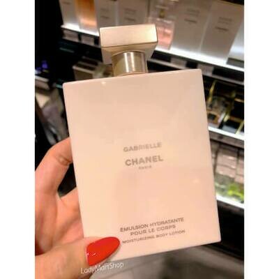 CHANEL GABRIELLE CHANEL Увлажняющая Эмульсия Для Тела