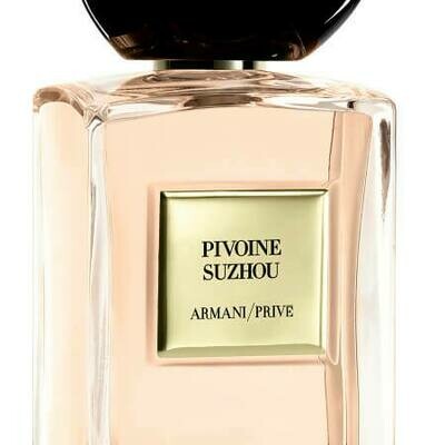 Armani Prive Pivoine Suzhou