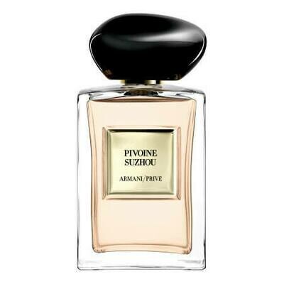 Armani Prive Pivoine Suzhou
