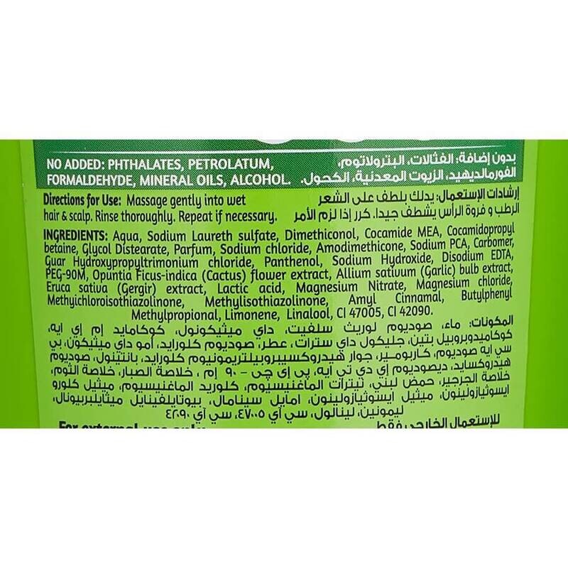 Шампунь против выпадения волос Dabur Vatika Cactus&amp;Gergir Hair Fall Controll Shampoo (600 мл)