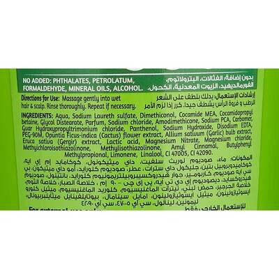 Шампунь против выпадения волос Dabur Vatika Cactus&amp;Gergir Hair Fall Controll Shampoo (600 мл)