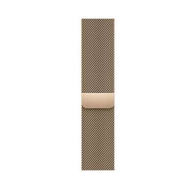 Apple Watch Series 7 GPS + Cellular, Gold Stainless Steel Case with Gold Milanese Loop