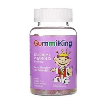 Кальций и витамин D для детей, от Gummi King в виде жевательных конфет