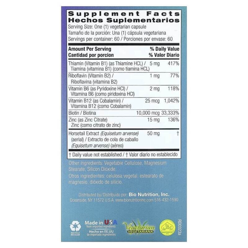 Супер Комплекс Для Волос, Bio Nutrition, Healthy Hair with Biotin 10,000 Plus, 60 капсул. Для Мужчин и Женщин