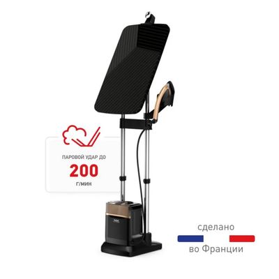 Паровая гладильная система Tefal IXEO POWER QT2020E0