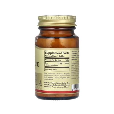 Цинк-микроэлемент красоты и молодости Solgar-Zinc Picolinate