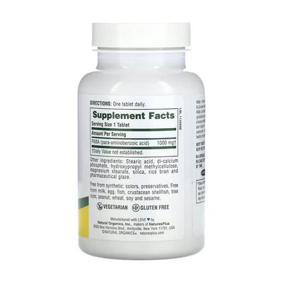 Nature's Plus PABA Sustained Release 1000 mg – для здоровья вашей кожи и организма