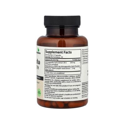 Futurebiotics Ashwagandha Extra Strength 100 капсул — ашваганда с BioPerine для снижения стресса и повышения энергии