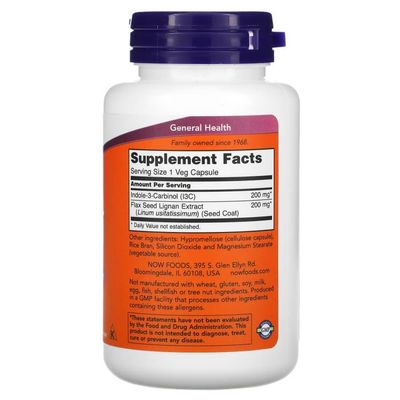 ​NOW Foods Indole-3-Carbinol (I3C) 200 mg — поддержка клеточного здоровья и детокс-процессов организма