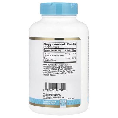 21st Century Zinc Citrate – Мощная поддержка иммунитета, кожи и гормонального баланса