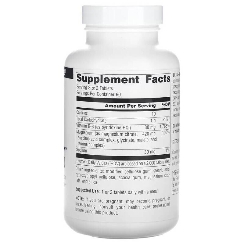 Source Naturals Ultra-Mag, 200 мг, магний + В6, 120 таблеток