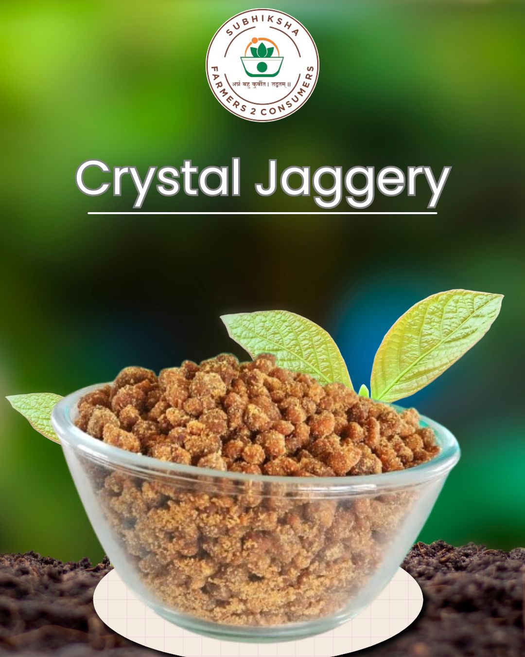 Jaggery Crystal (ಹರಳು ಬೆಲ್ಲ)