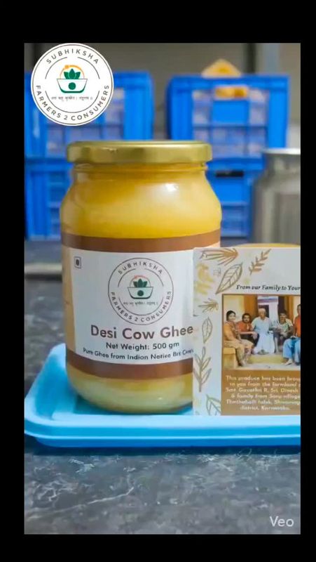 Desi Cow Ghee (ದೇಸಿ ಆಕಳ ತುಪ್ಪ)