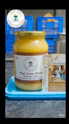 Desi Cow Ghee (ದೇಸಿ ಆಕಳ ತುಪ್ಪ)