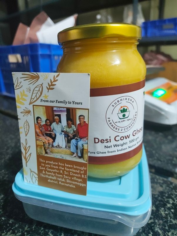 Desi Cow Ghee (ದೇಸಿ ಆಕಳ ತುಪ್ಪ)