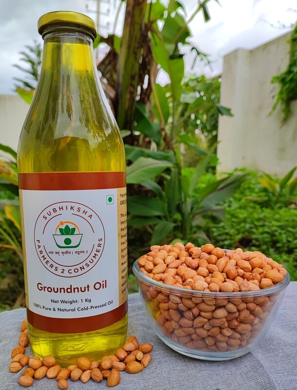 Groundnut Oil (ಶೇಂಗಾ ಎಣ್ಣೆ) Groundnut Oil (ಶೇಂಗಾ ಎಣ್ಣೆ)