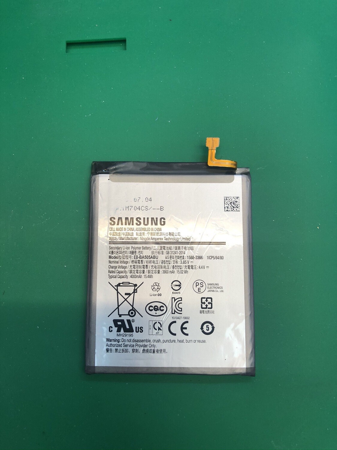Аккумулятор Samsung SM-A505F