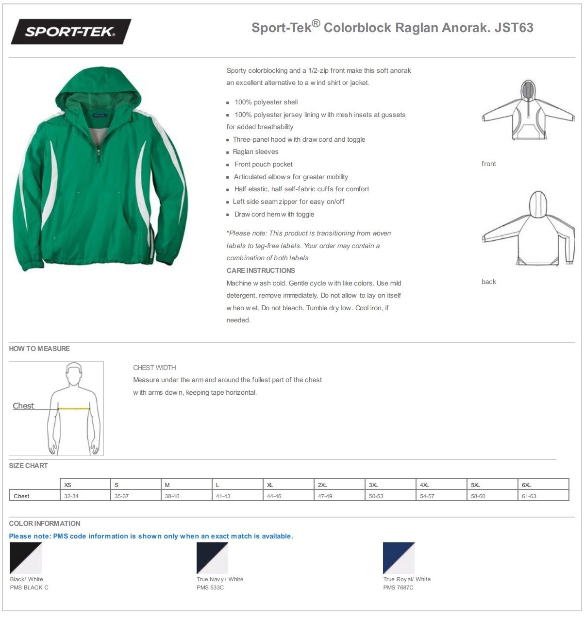 Sport-Tek® Colorblock Raglan Anorak- Track JST63