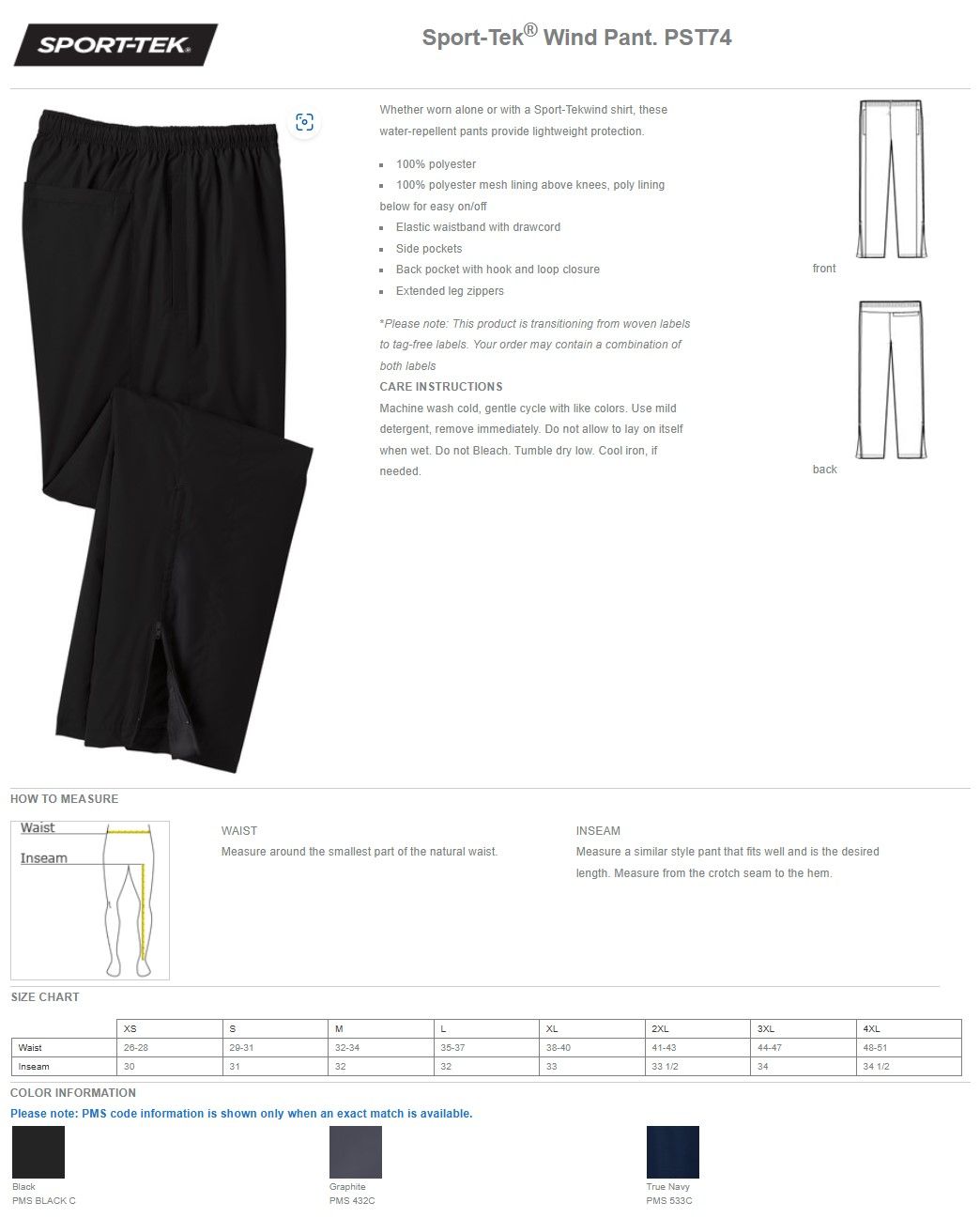 Sport-Tek® Wind Pant - PST74