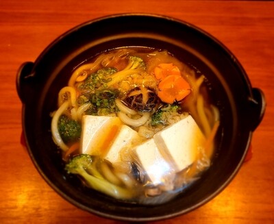 Tofu Veggie Udon