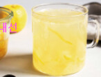 Yuza Cha (Korean Citron Tea)