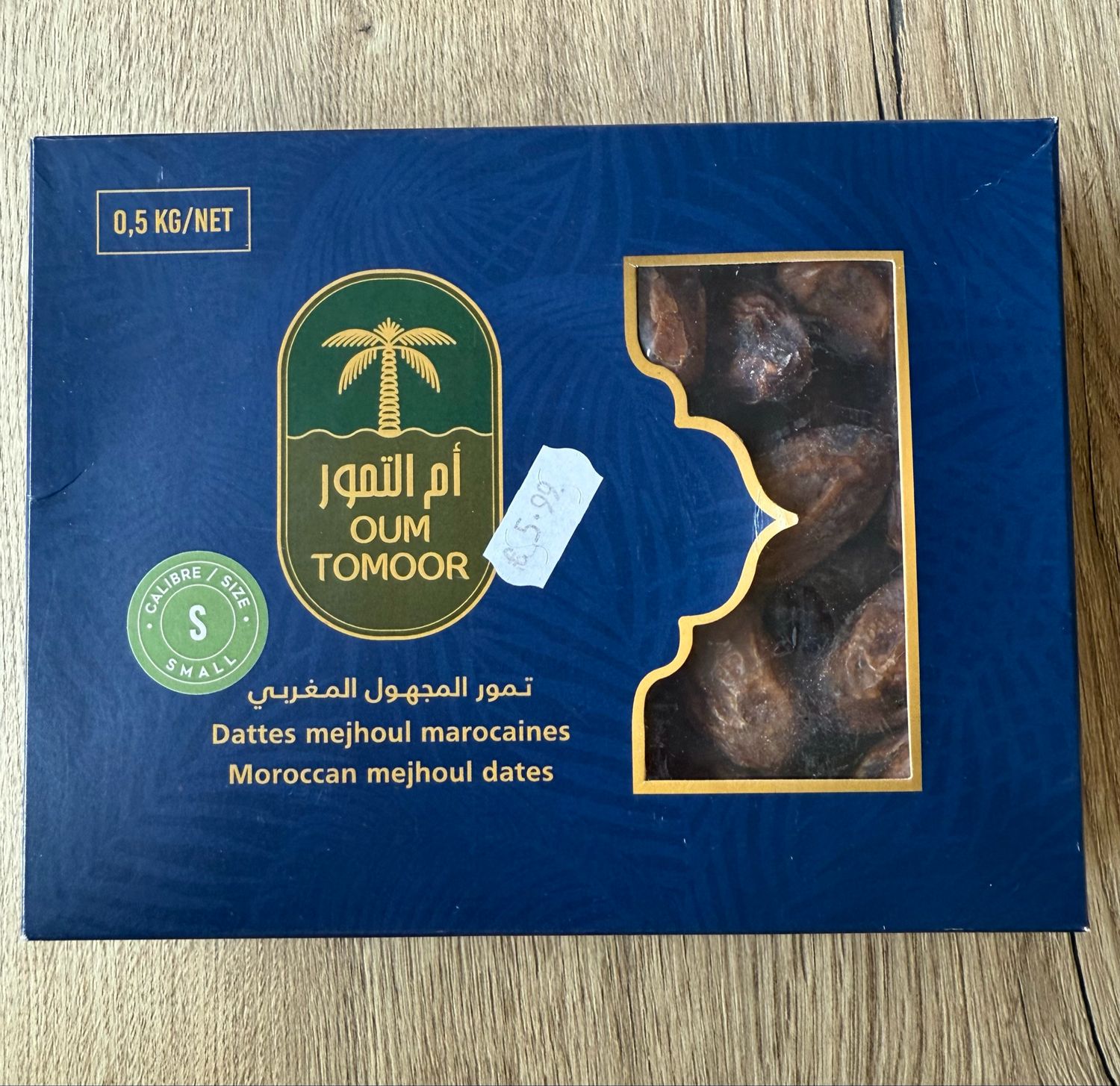 Date mejhoul marocaines (500g )