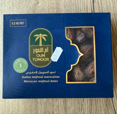 Date mejhoul marocaines (500g )