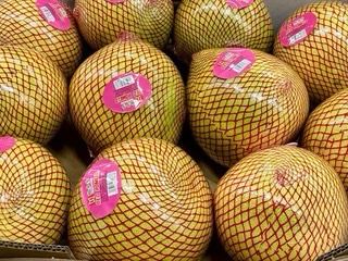 Pomelos chinois rouge