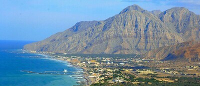Ras al Khaimah