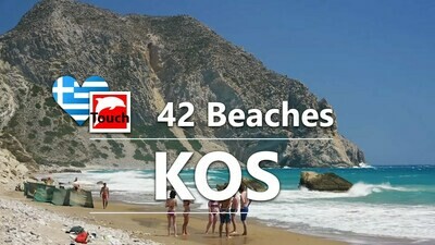 Kos