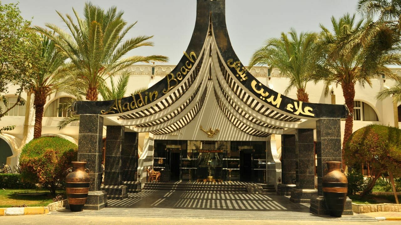 Aladdin Beach Resort ****
