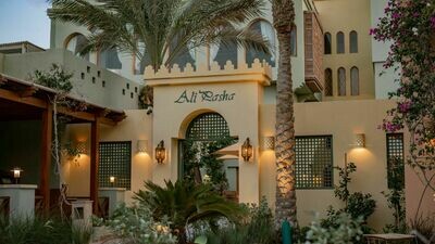 Ali Pasha Hotel ***
