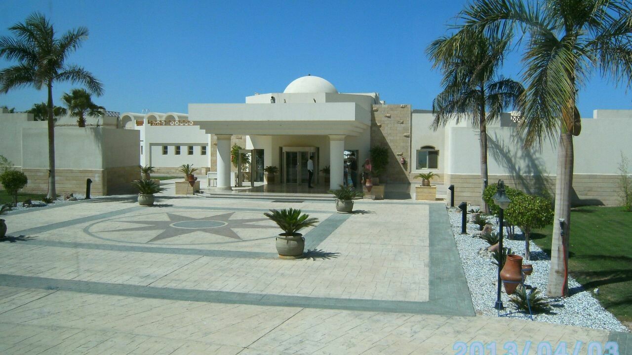 Coral Beach Hurghada ****